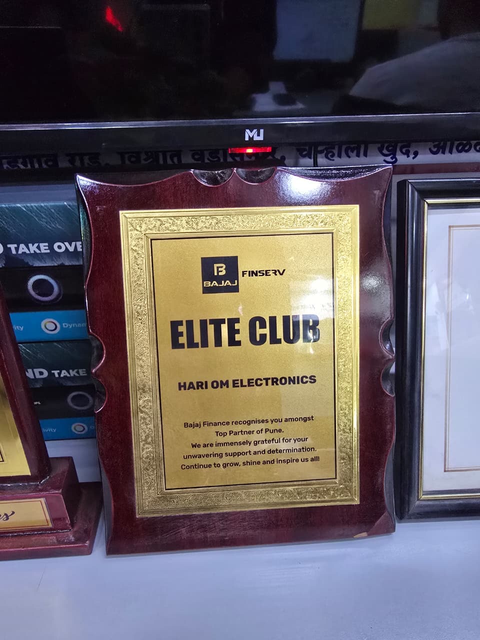 Bajaj Finserv Elite Club Award