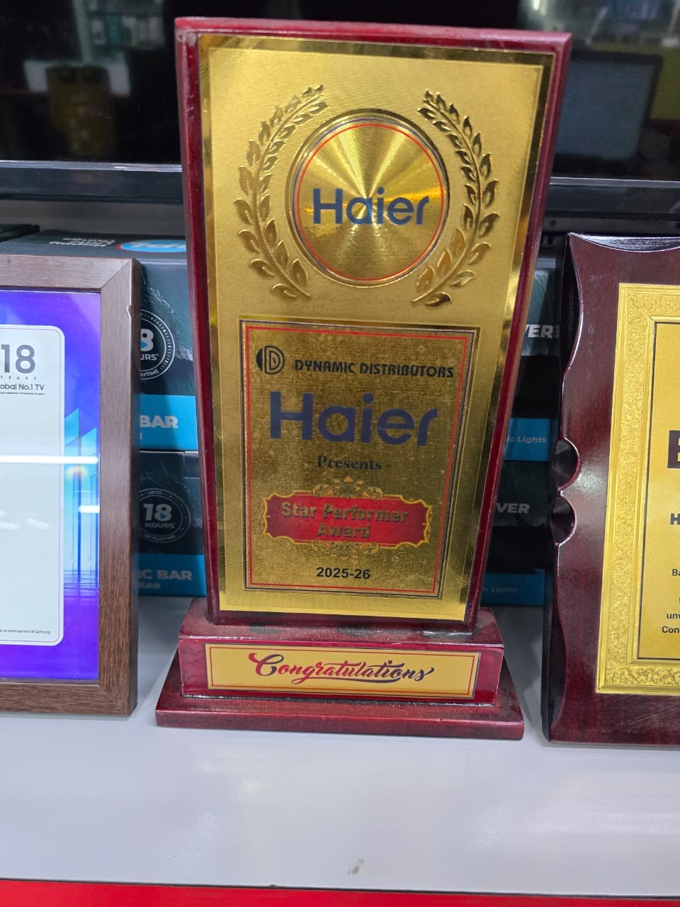 Haier Star Performer Award 2025-26